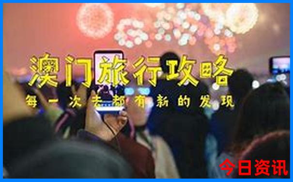 长沙市内游玩攻略一日游